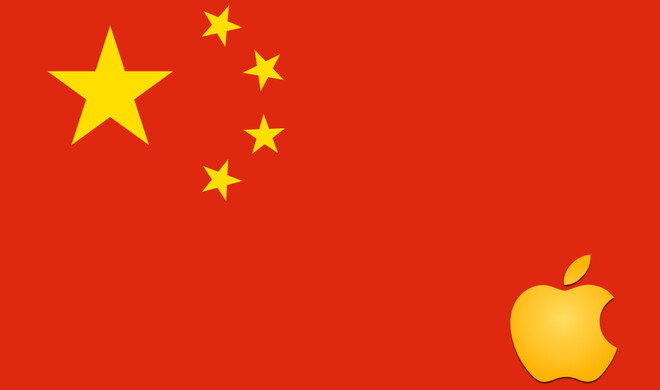 Montage: Chinesische Flagge mit Apple-Logo