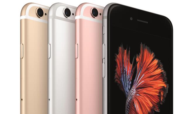 Das iPhone 7 soll fast genauso aussehen, wie das iPhone 6s