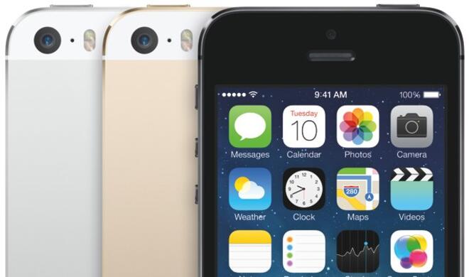 Das iPhone 5s gibt es über Pfingsten zum Sonderpreis