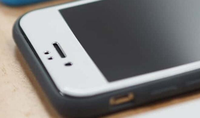 Display-Schutz fürs iPhone 7?