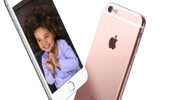 Das iPhone 7 soll genau wie das iPhone 6s aussehen