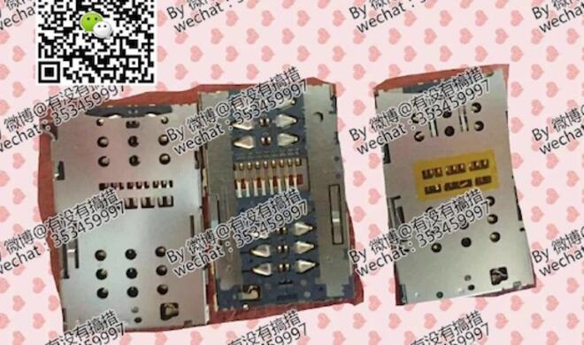 Angeblicher Dual-SIM-Schacht des iPhone 7/iPhone 7 Plus