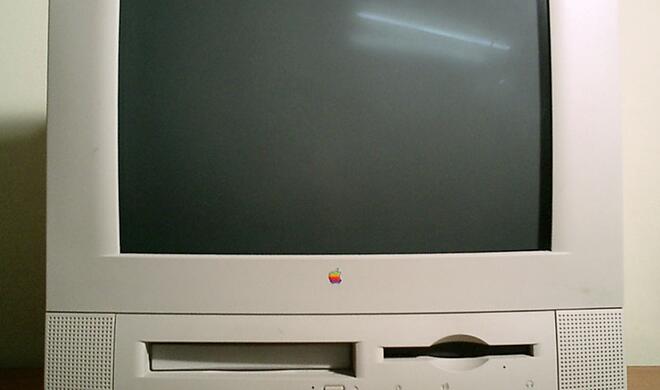 Power Mac 5200 (Performa 5200)
