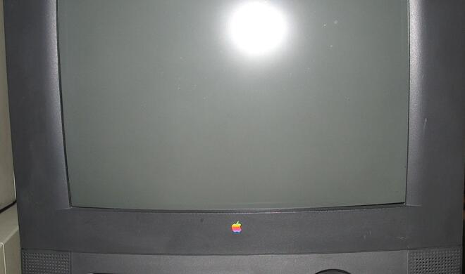 Power Macintosh 5500 &quot;Director Edition&quot;