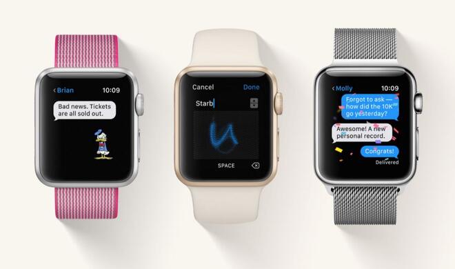 Die aktuelle Apple Watch ist nur spritzwassergeschützt