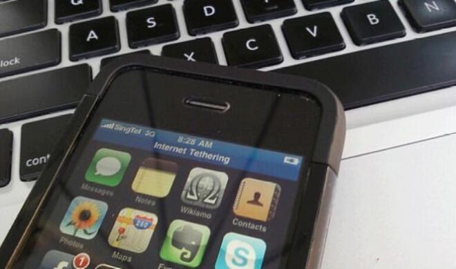 iTether auf dem iPhone
