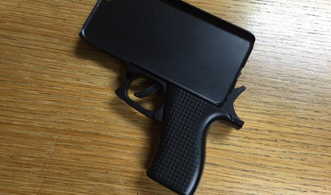 Manche Schutzhüllen sind eine richtig dumme Idee