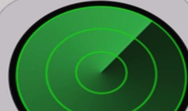 Hacker nutzen Suche mein iPhone-Funktion aus