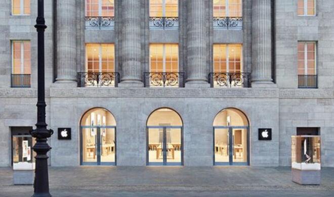 Apple Store Berlin