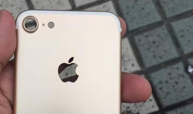 Apple versucht beim iPhone 7 die Plastikeinsätze besser zu verstecken