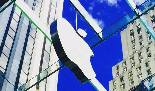 Apple Store 5th Avenue