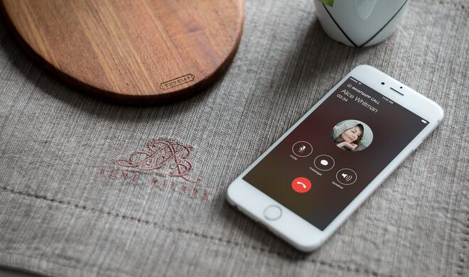 WhatsApp hat eine kleine praktische Funktion erhalten