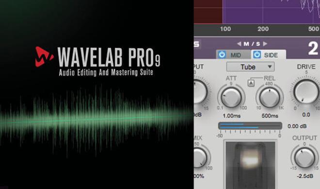Das unbestrittene Highlight von WaveLab Pro 9: das leistungsfähige MasterRig mit sechs Multiband-Modulen, deren Reihenfolge Sie frei anpassen können.