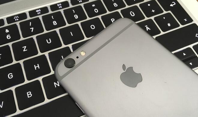 Die Kameras des iPhone 7 und des iPhone 7 werden besser sein als die des iPhone 6s