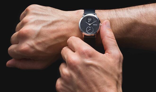 Auf der IFA 2016 gibt es viele neue Wearables zu sehen