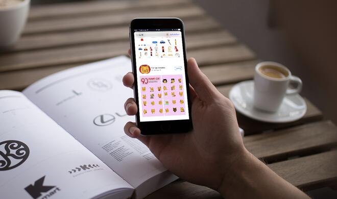 Erweiterungen für die Nachrichten-App in iOS 10