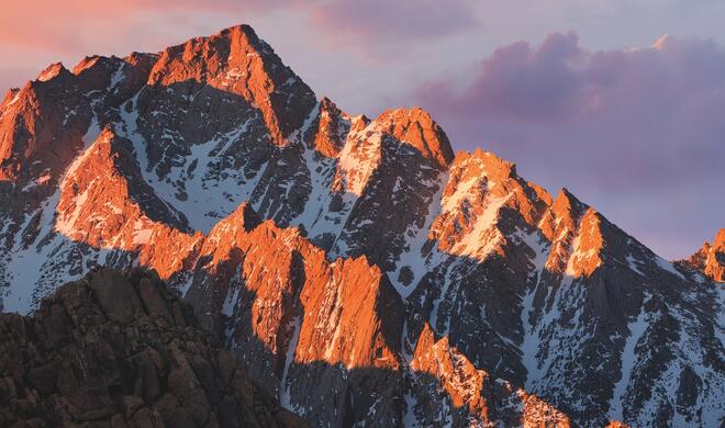 Siri in macOS Sierra auf einem MacBook
