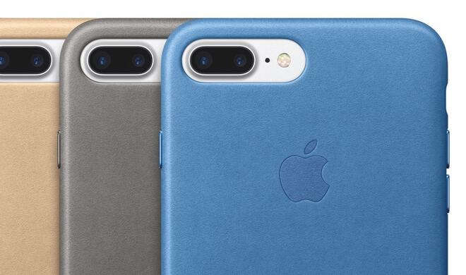 Schutzhüllen fürs iPhone