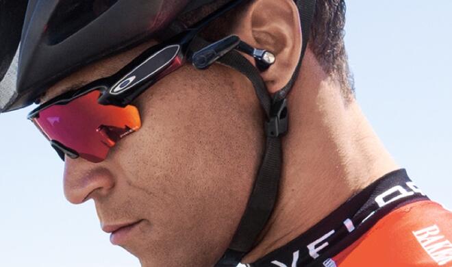 Oakley Radar Pace