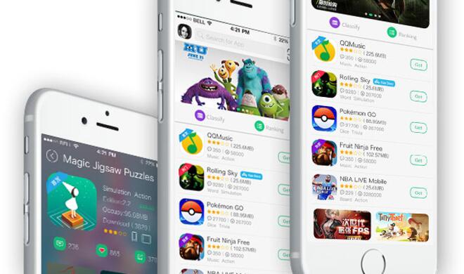 Tutu App auf dem iPhone