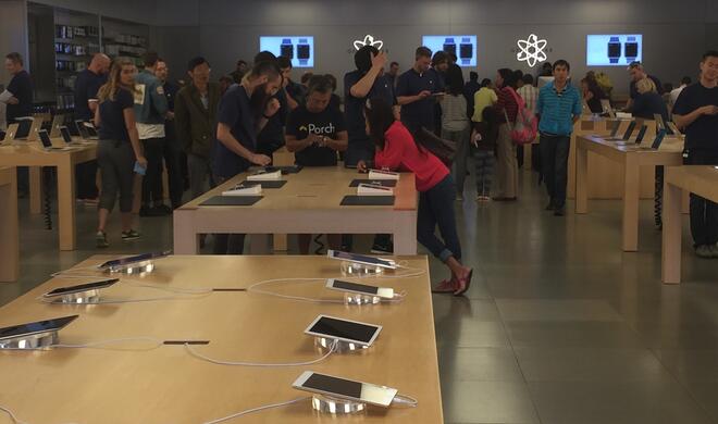 Apple Store