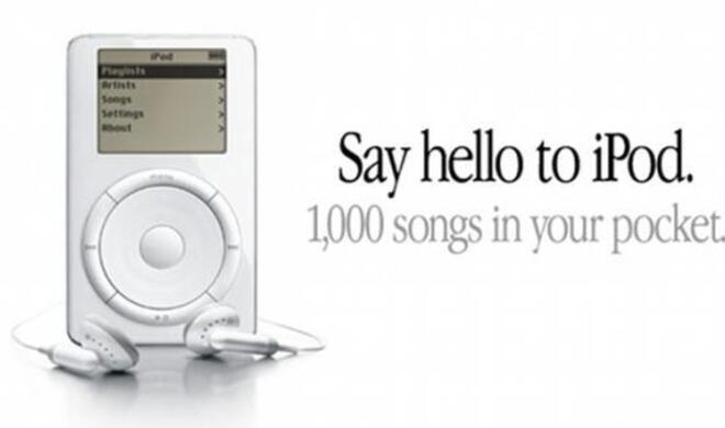 Der allererste iPod