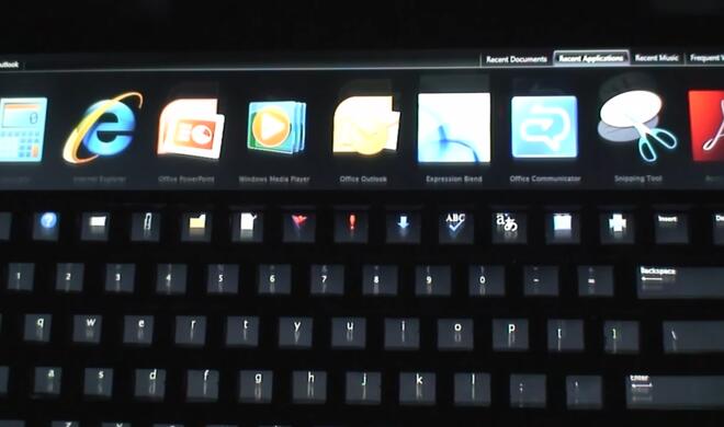 Microsoft Adaptive Keyboard (2010)