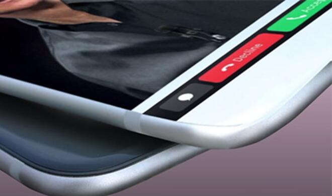 iPhone 8 Konzept mit Touch Bar