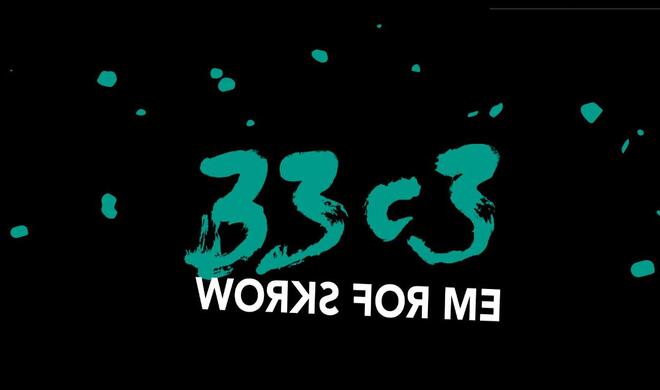 Der 33C3 ist gestartet