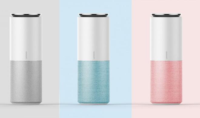 Lenovo Smart Assistant