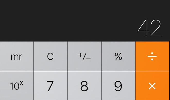 Taschenrechner-App auf dem iPhone