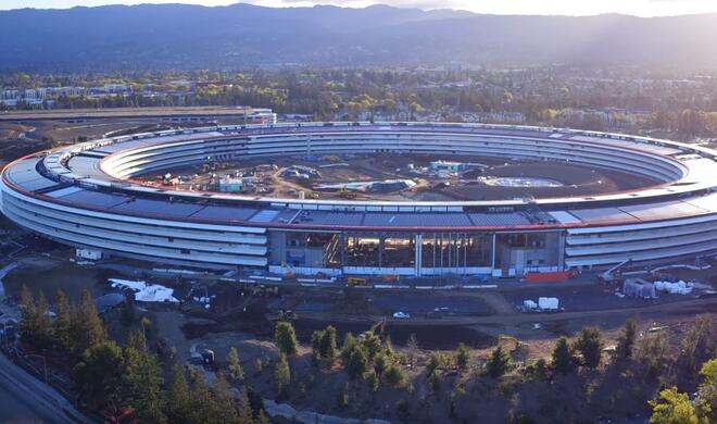 Apple Park im März 2017