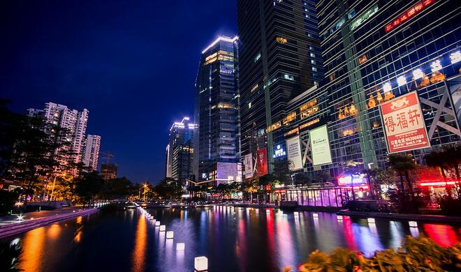 Shenzen bei Nacht