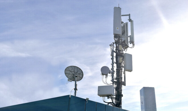 Auch E-Plus-Kunden kommen in den Genuss einiger O2-Funktionen