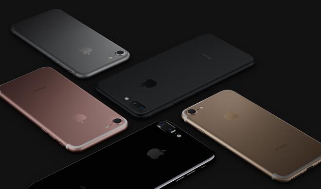 Kann das iPhone 8 schneller geladen werden?