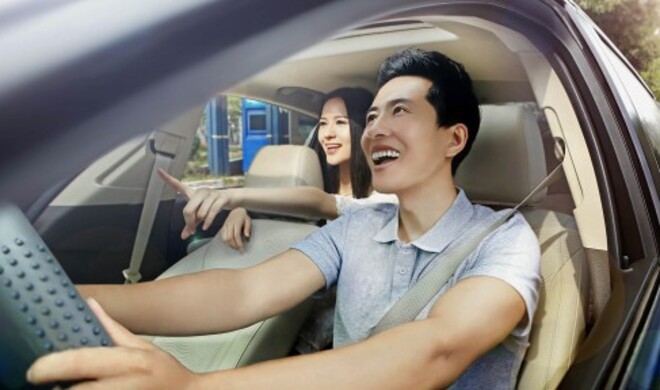 Ein Investment für die Zukunft in China oder der Weg zum Apple Car? 