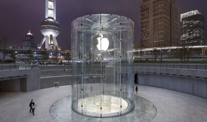 Apple Store in Pudong, Shanghai