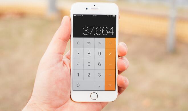 Der Taschenrechner hat tatsächlich eine Funktion zum Löschen der letzten Eingabe