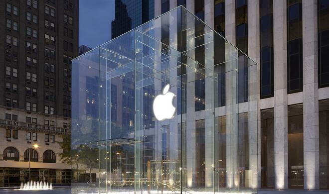 Wie wird wohl der neue Glaswürfel aussehen?