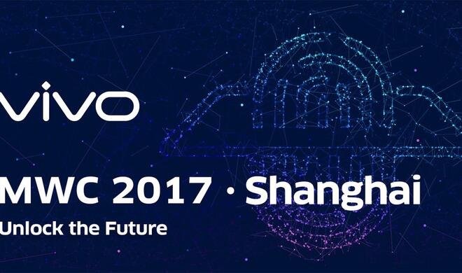 Hinweis auf MWC 2017 in Shanghai