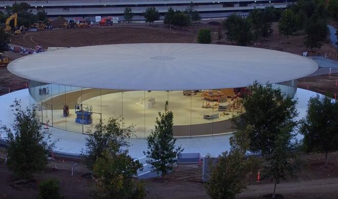 Steve Jobs Theatre