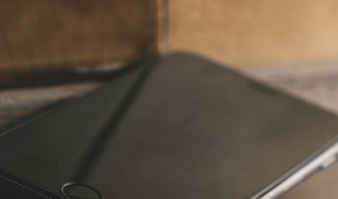 Hätten Scott Forstall und sein Team es nicht geschafft, iPhone OS binnen kurzer Zeit zu optimieren, hätten wir vermutlich eine ganz andere Benutzeroberfläche des Betriebssystems erlebt