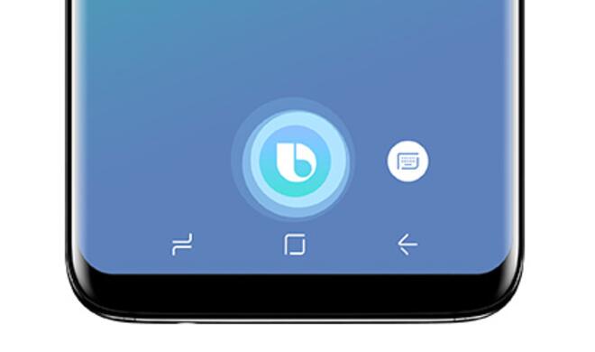 So sieht Bixby auf dem Galaxy S8 aus.