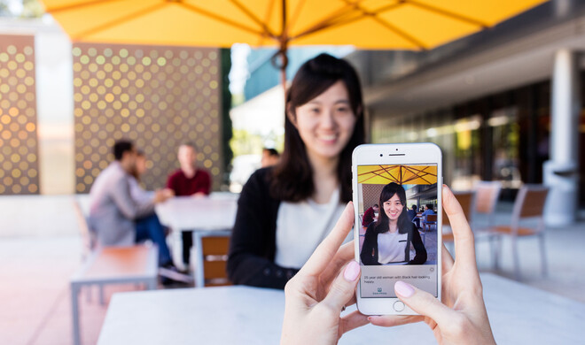 So sieht die App im Alltag aus.