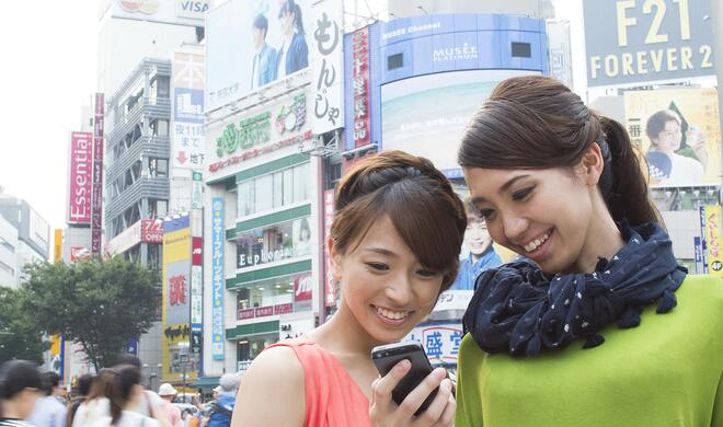 Japan ist technikverliebt