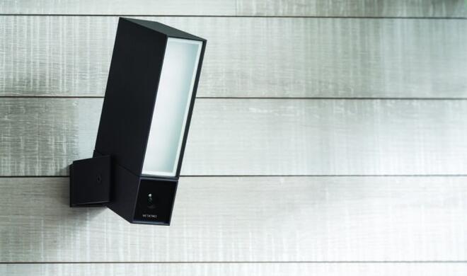 Netatmo Presence