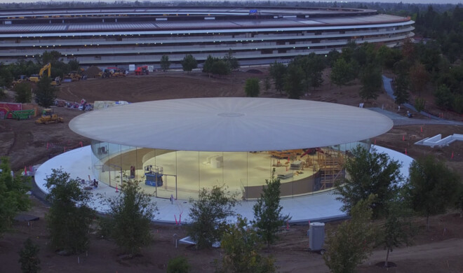 Bisher ist hauptsächlich der oberirdische Eingangsbereich bekannt