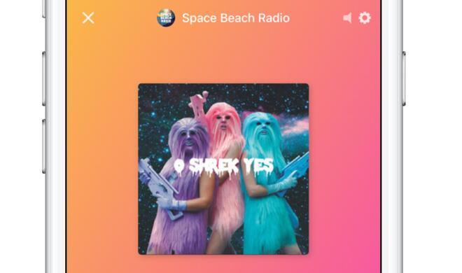 Anchor auf dem iPhone