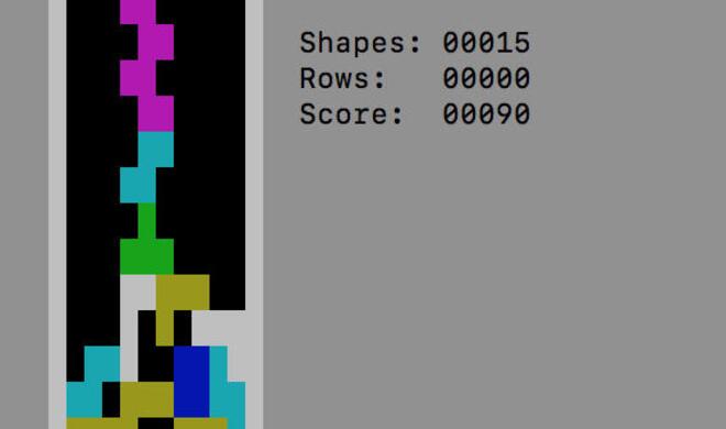 Verstecktes Spiel im Terminal