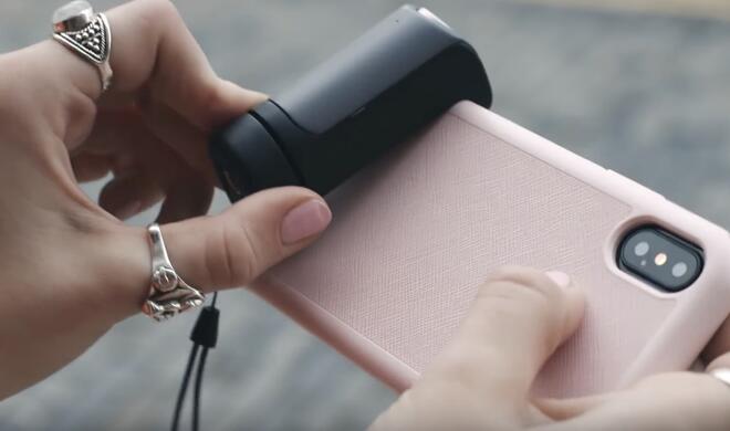 ShutterGrip